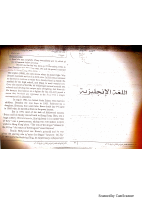 امتحان انجليزي (1).pdf